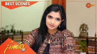 Sundari - Best Scenes | 04 Oct 2021 | Telugu Serial | Gemini TV