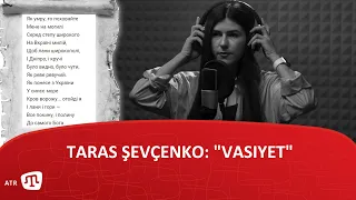 Taras Şevçenko: "Vasiyet"