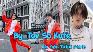By_Tov So Cute Ten Yujin  Tiktok Cover Dance Compilation 2021 #5 | Viral Tiktok