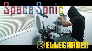 Space Sonic / ELLEGARDEN ドラム 叩いてみた【DRUM COVER】