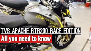 Tvs apache RTR200 4V Race edition Detailed review