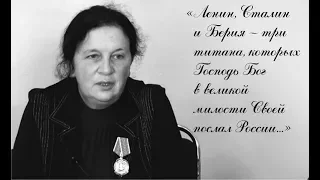 Елена Прудникова о России, которую мы потеряли.