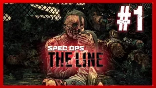 A SANDSTORM DESTROYED DUBAI?!?! - Spec Ops: The Line (Gameplay Walkthrough) #1 | LaynaD