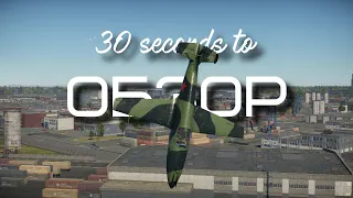 30-ти секундный обзор БИ в War Thunder