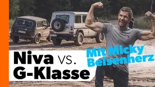 Niva war ein G-Klasse-Test härter | Mit Micky Beisenherz