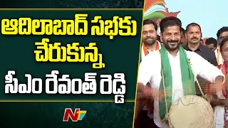 CM Revanth Reddy Reached Adilabad | Congress Public Meeting Adilabad | Ntv