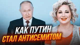 💥МАКСАКОВА: сдавал адреса БОГАТЫХ евреев бандам, устраивал ОБЫСКИ и подбрасывал УЛИКИ репатриантам