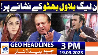 Geo Headlines 3 PM | Number of registered voters reaches nearly 127 million in 2023 | 19th September