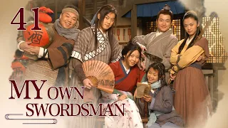 [Eng Sub] My Own Swordsman EP.41 Mouth Li reunites with his dream lover Huilan