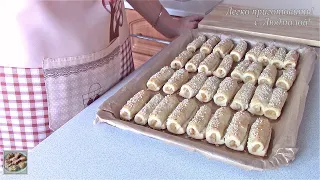 Постное печенье Трубочки с начинкой  Легко приготовить! Пост Vegan