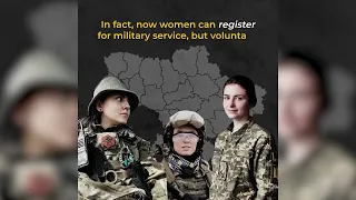 Women in the Armed Forces of Ukraine