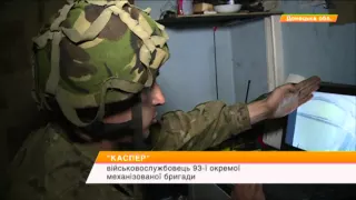 Террористы обстреливают весь Донецкий фронт - спецрепортаж