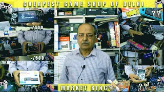 ( VIDEO GAME KING 👑) 🔥ps1 ps2 ps4 psp pvp starting  only -400/ delhi old  Lajpat rai market