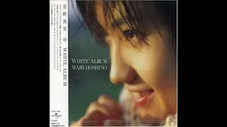 星野真里 : Album: WHITE ALBUM - 永遠の海 /作曲:小室哲哉