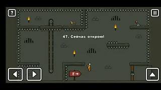 Как пройти уровень 47 One level 3. Stickman 3.#stickman #gameplay #onelevel3