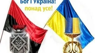 Як Русь стала Україною