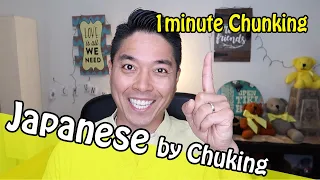 1min Chunking #6 "What does it mean?"