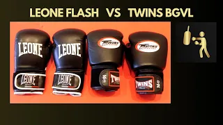 Leone Flash GN083 (14oz) vs Twins Special BGVL3 (16oz)