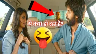 अरे मोरी मैया Plenty Mistakes In " KABIR SINGH " Full Hindi Movie - Shahid & Kiara