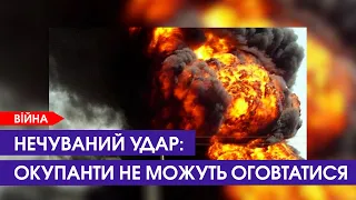 💥РФ готується атакувати, ЗСУ уразили 9 гелікоптерів Росії. НОВИНИ ВІЙНИ