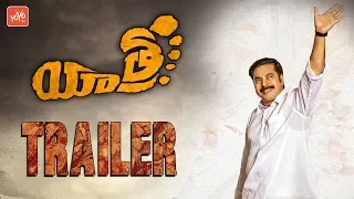 Yatra Movie Official Trailer | YSR Biopic | Mammotty | YS Rajasekhara Reddy | YOYO TV Channel