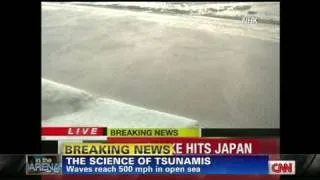 CNN: Japan quake: The force behind tsunamis