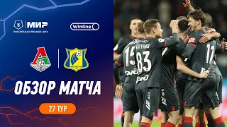 Highlights Lokomotiv vs FC Rostov | RPL 2023/24