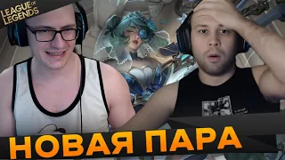 Влажные фантазии General_hs - Топ моменты League of Legends