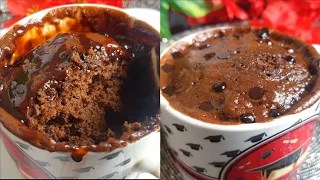 2 Min Mug Cake Recipe - Super Soft And Rich Mug Cake | Microwave Cakes | Chocolate Mug Cake ❤️