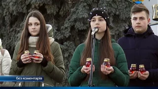 Мітинг реквієм до Дня вшанування пам'яті Героїв Небесної Сотні