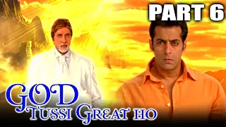 God Tussi Great Ho(2008)Part 6 Superhit Comedy Movie |Amitabh Bachchan, Salman Khan,Priyanka Chopra