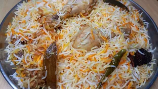 Easy Chicken biryani recipe | Chicken biryani | 1kg chicken dum biryani | चिकन बिरयानी | Eid Special