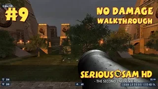 Serious Sam HD: TSE прохождение игры - Уровень 9: Вавилонская башня (All Secrets + No Damage)