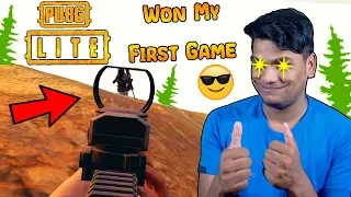 Won My First Game in PUBG Lite PC