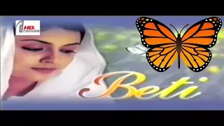 PTV Drama "Beti"  Title Song