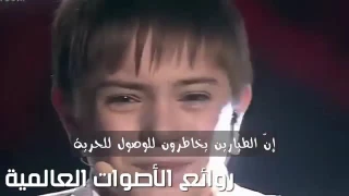 the voice Watch a child with special needs made everybody cry with his voice and he won the title