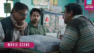 आयुष्मान नपुंसकता के इलाज के लिए जाते है जानवर के डॉक्टर के पास |  Shubh Mangal Saavdhan Funny Scene