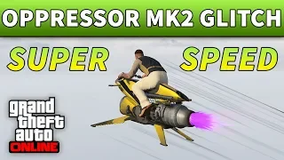 GTA 5 Oppressor Mk2 Speed Glitch *PATCHED* | HOW TO ACHIEVE THE OPPRESSOR MK2 SPEED GLITCH