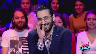 #Omour_Jedia S03 Ep30 | كريم : " تصور علاء و عبد الرزاق يلعبوا تنس"