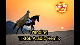 Tiktok Arabic MiniMix Iraq Sawaha Faded |English |Remix |2022 |Slowed Vibes | #songlover1.3m
