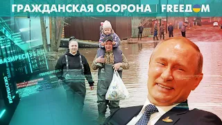 "Своих БРОСАЕМ": Оренбуржцы РЫДАЮТ перед камерами – Путину НАПЛЕВАТЬ