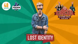 LOST IDENTITY | FREAK CIRCUS — 100H EASTER EDITION | by HouseKaspeR & Justin Pollnik