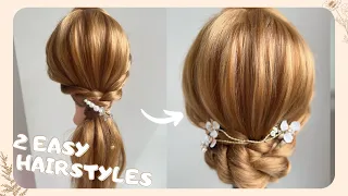 2 EASY HAIRSTYLES ! Ponytail to low bun 簡單新娘馬尾 快速新娘髮型 No.52