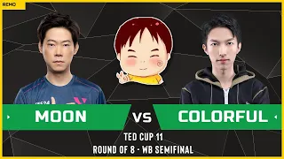WC3 - TeD Cup 11 - WB Semifinal: [NE] Moon vs Colorful [NE] (Ro 8 - Group B)