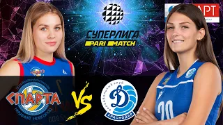 21.02.2021🏐"Sparta" - "Dynamo Krasnodar" | Women's Volleyball SuperLeague Parimatch | round 24