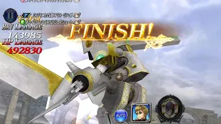 DFFOO JP Aphmau LC Chaos 180 ft Lion, Arciela, Keiss