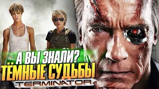 Терминатор: Тёмные судьбы – самые интересные факты о фильме