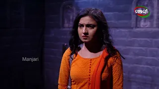 Suna Farua | Episode 66 Promo | Tomorrow @7pm | ManjariTV | Odisha