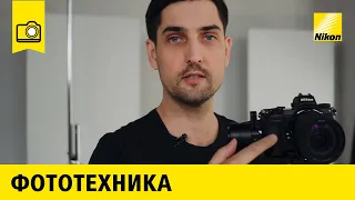 Nikon Z 6 — обзор от видеографа Алексея Гранкина