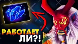 СИГНАТУРНЫЙ ГРИМСТРОК В ХАРДЕ - МОГЁТ? GRIMSTROKE DOTA 2.